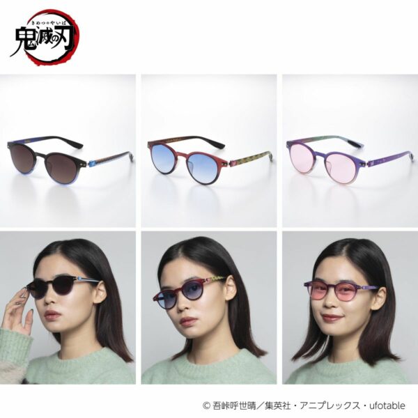 Kimetsu no Yaiba PC Glasses / Fashion Glasses