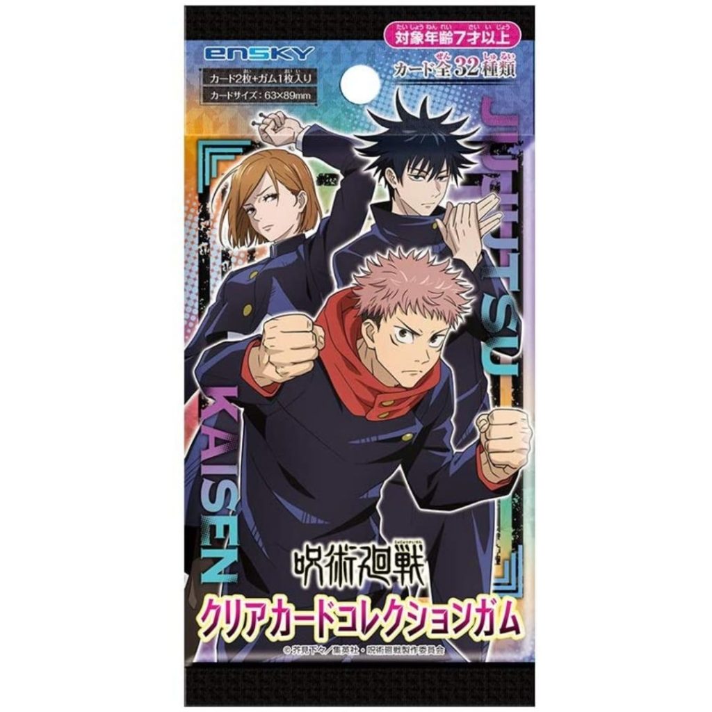 Jujutsu Kaisen Clear Card Collection Gum [First Press Limited Edition ...