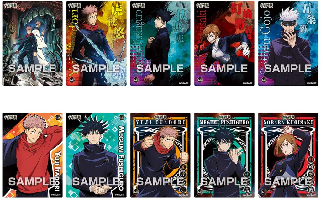 Jujutsu Kaisen Cards - Udlvirtual