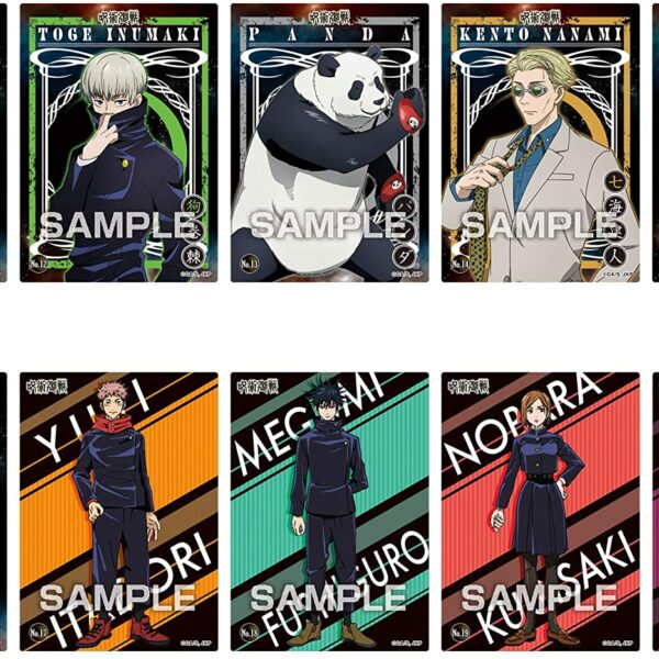 Jujutsu Kaisen Clear Card Collection Gum [First Press Limited Edition]