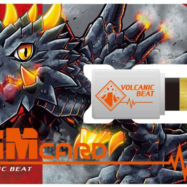 Dim Card Set Vol.01 VOLCANIC BEAT & BLIZZARD FANG