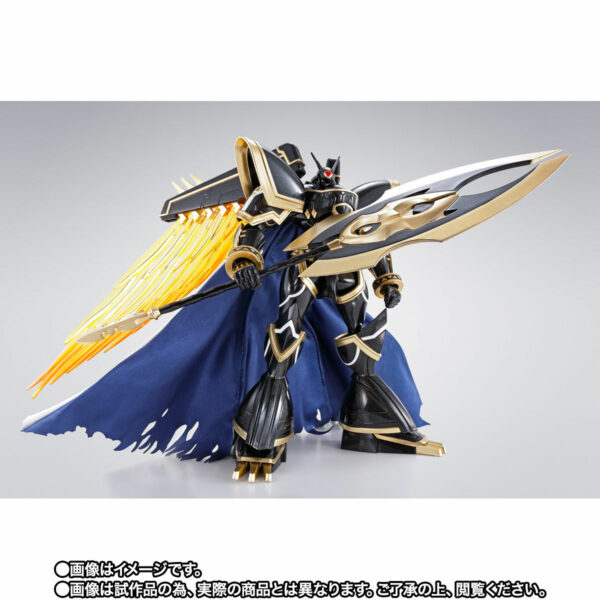 SHFiguarts Alphamon: King Dragon Sword -Premium Color Edition-