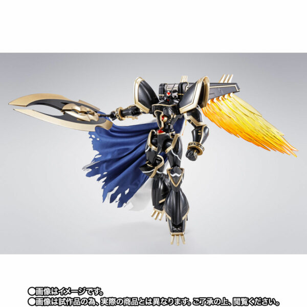 SHFiguarts Alphamon: King Dragon Sword -Premium Color Edition-