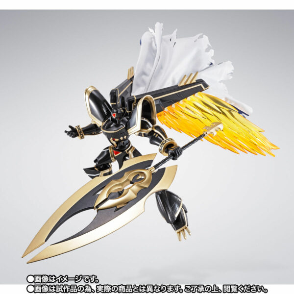 SHFiguarts Alphamon: King Dragon Sword -Premium Color Edition-