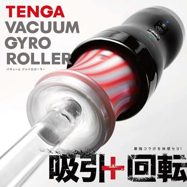 TENGA VACUUM GYRO ROLLER First Limited BOX