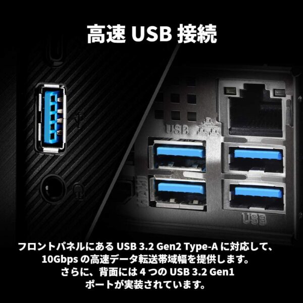 ASRock Intel H470 Barebone PC Supports Intel LGA1200 (up to TDP65W) DeskMini H470/B/BB/BOX/JP