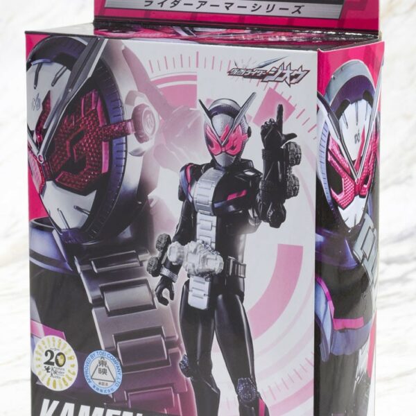 Kamen Rider Zi-O RKF Rider Armor Series Kamen Rider Zi-O