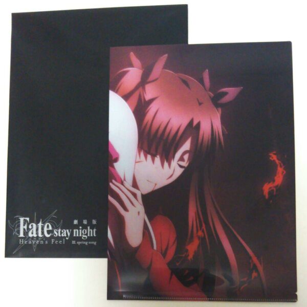 Fate / Stay Night Clear File