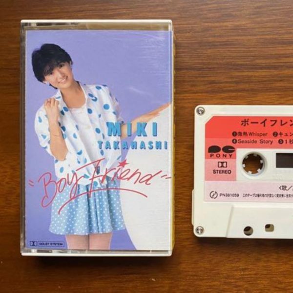 Titip Jepang - Miki Takahashi Boyfriend Cassette Tape