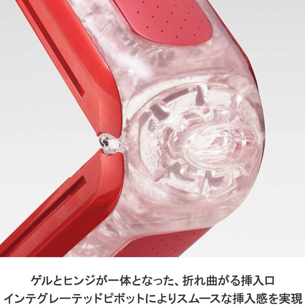 TENGA Flip Zero Red Set + Warmer