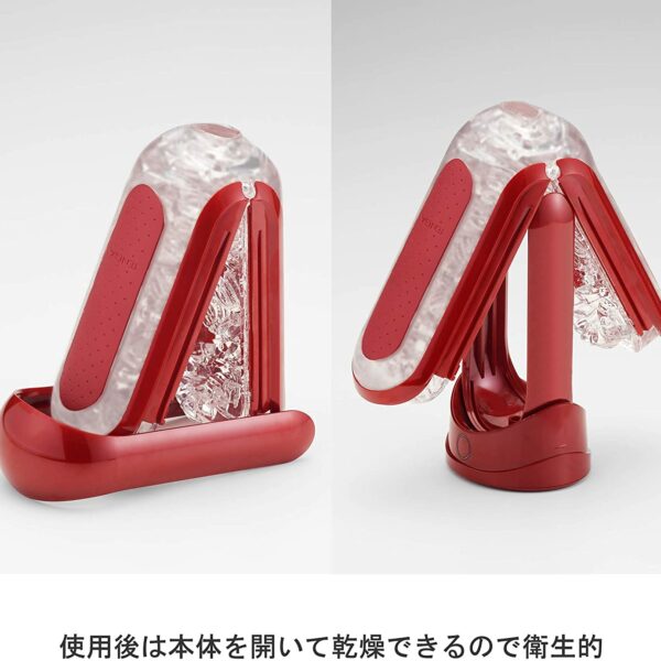 TENGA Flip Zero Red Set + Warmer