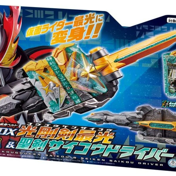 Kamen Rider Saber The Transformation Holy Sword Kougouken Saikou