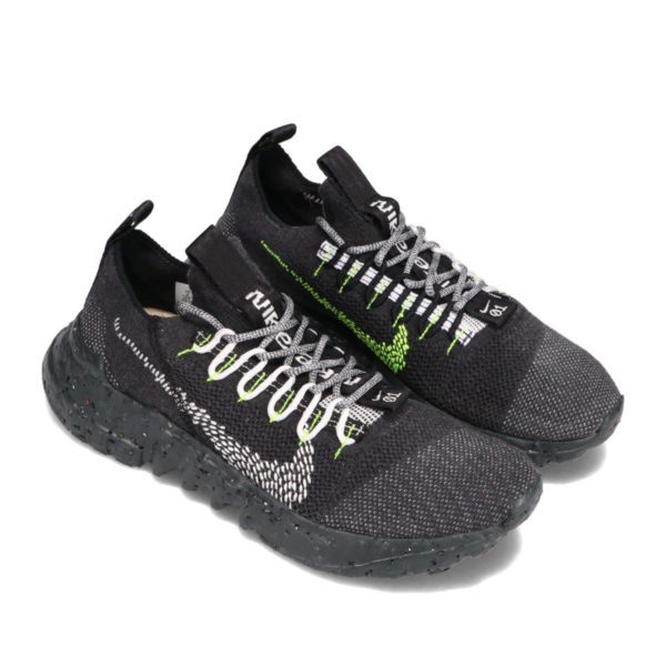 NIKE SPACE HIPPIE 01 ANTHRACITE/WHITE-BLACK-VOLT