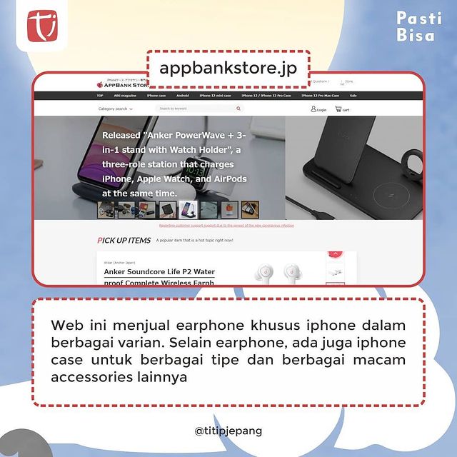 titip jepang website unik app bank store