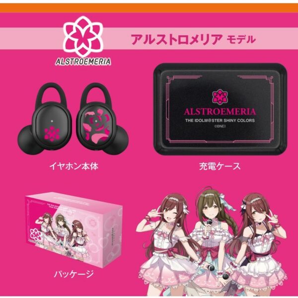 Wireless Earphone ONKYO CP-TWS01A "THEiDOLM@STER SHINYCOLORS" ALSTROEMERIA