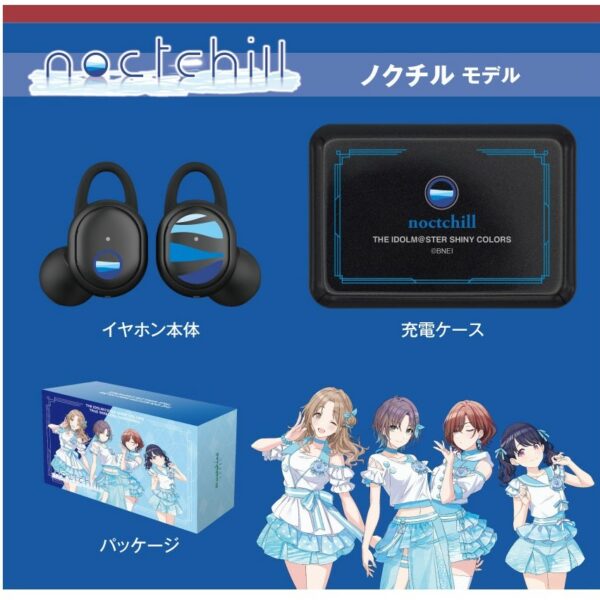 Wireless Earphone ONKYO CP-TWS01A "THEiDOLM@STER SHINYCOLORS" noctchill