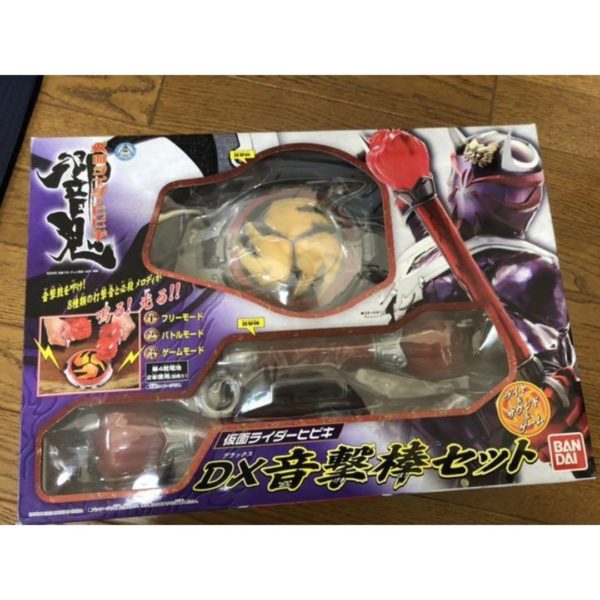 REQ-00433-04-Titip Jepang-Kamen Rider Hibiki DX Sound Strike Stick Set