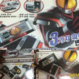 3-Piece Set Kamen Rider 555 Faiz Belt