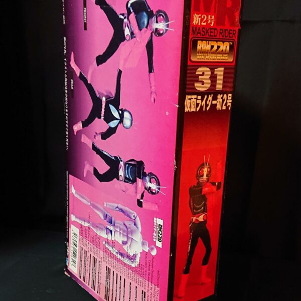 RAH220 / 31 Kamen Rider New No. 2