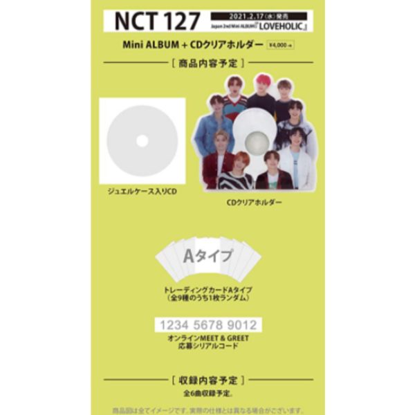 Titip-Jepang-NCT127-LOVEHOLIC-CD-clear-holder