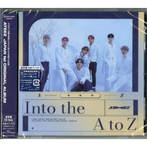 Titip-Jepang-ATEEZ-Into-the-A-to-Z-Regular