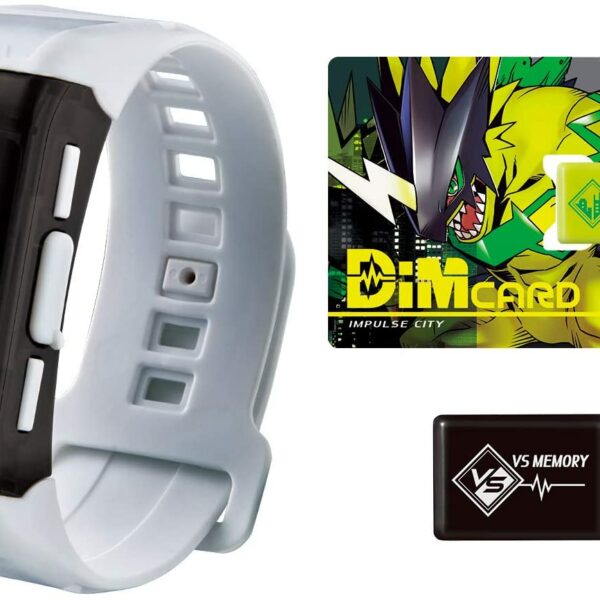 Vital Bracelet Digital Monster Ver. WHITE