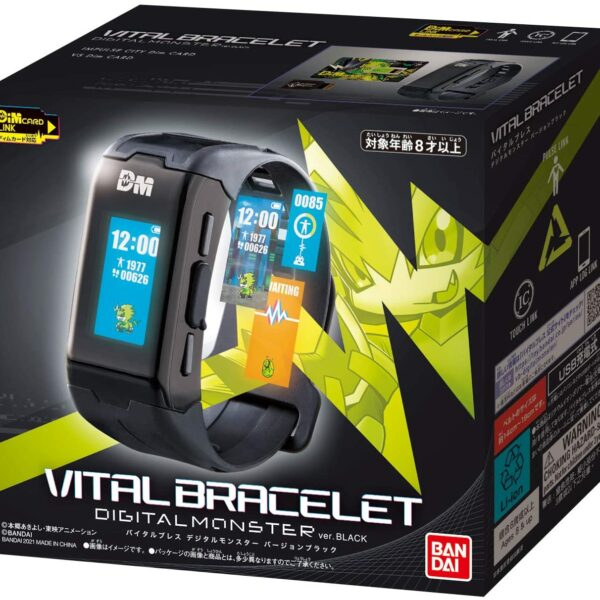 Vital Bracelet Digital Monster Ver. Black (Includes Dim Card (Trial Version)