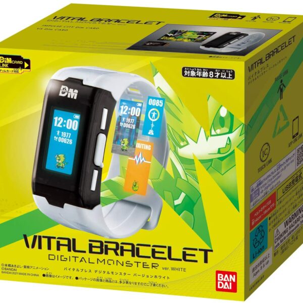 Vital Bracelet Digital Monster Ver. White (Includes Dim Card (Trial Version)