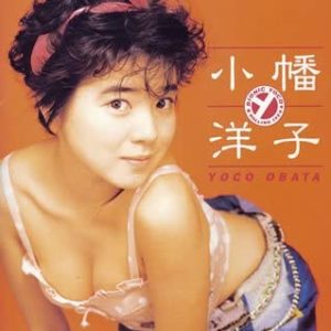 Titip-Jepang-Yoko-Obata-Golden-Best