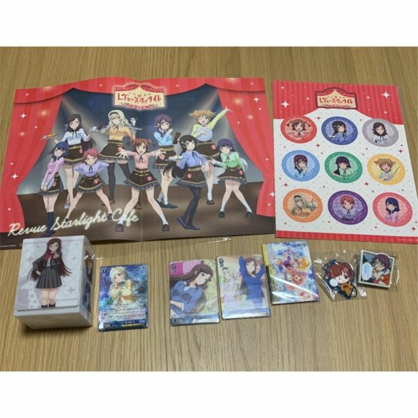 Girl ☆ Opera Review Starlight Bulk Sale