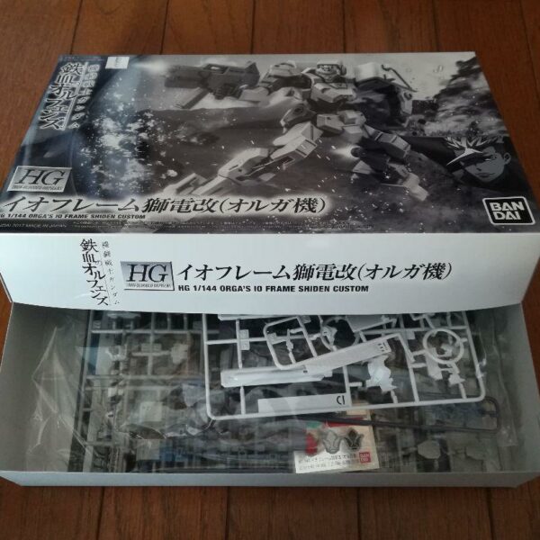 Unassembled HG IO frame Shiden Orga, Shiden Riden, & Shiden Ryusei Go