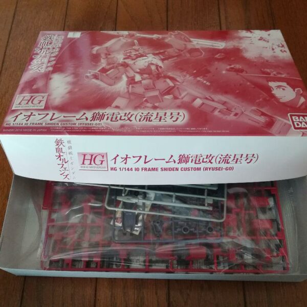 Unassembled HG IO frame Shiden Orga, Shiden Riden, & Shiden Ryusei Go