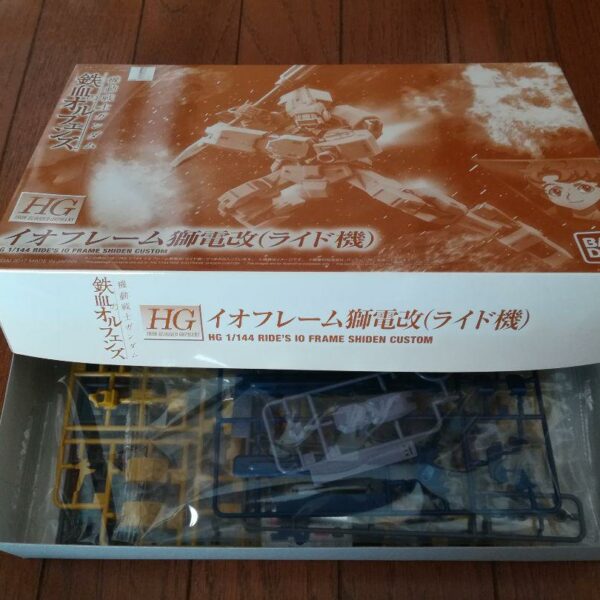 Unassembled HG IO frame Shiden Orga, Shiden Riden, & Shiden Ryusei Go