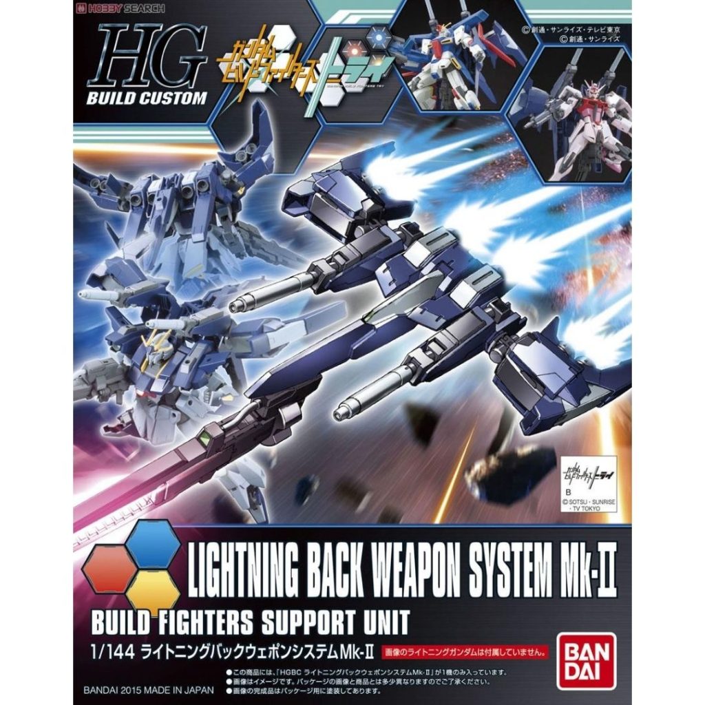 Hgbc Gundam Build Fighters Tri Lightning Back Weapon System Mk Ii 1144