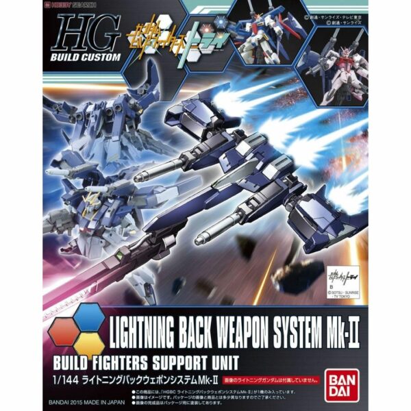 HGBC Gundam Build Fighters Tri Lightning Back Weapon System MK-II 1/144 Scale Color-Coded Plastic Model