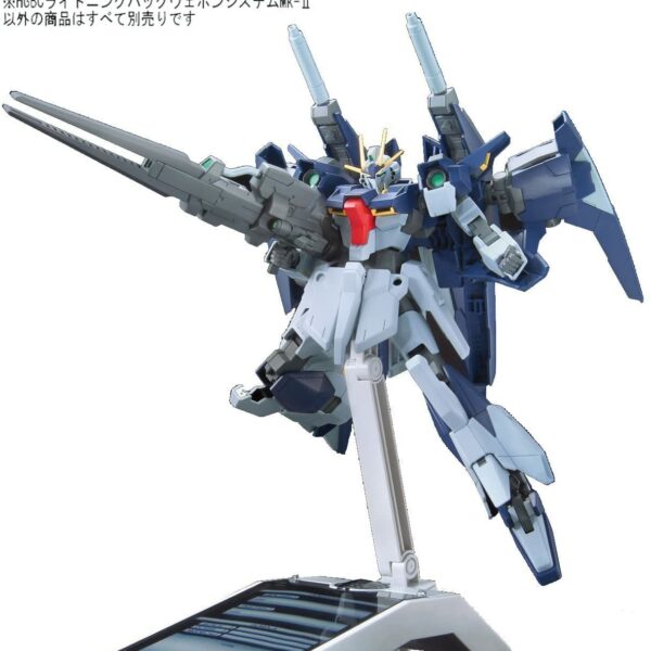 HGBC Gundam Build Fighters Tri Lightning Back Weapon System MK-II 1/144 Scale Color-Coded Plastic Model