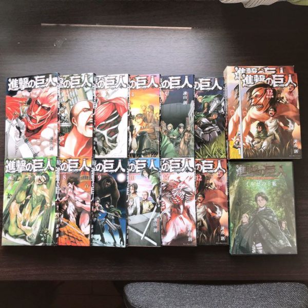 Titip Jepang - Attack on Titan Volumes 1-12 + 12 Limited Edition