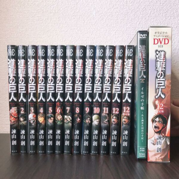 Attack on Titan Volumes 1-12 + 12 Limited Edition