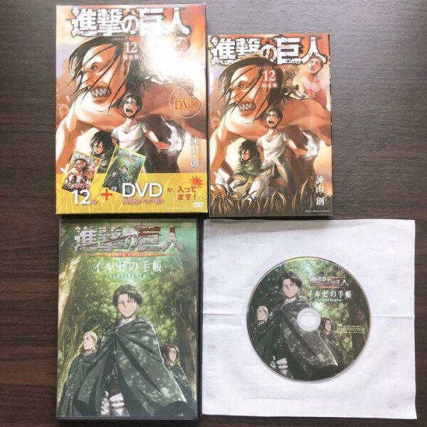 Attack on Titan Volumes 1-12 + 12 Limited Edition