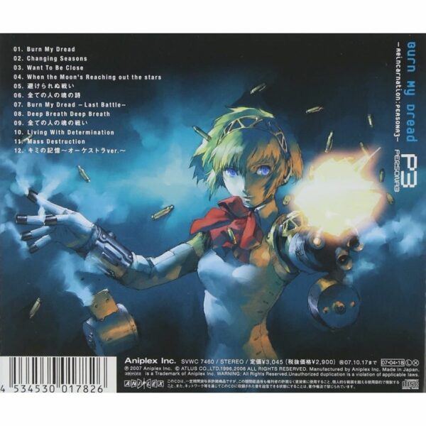 [CD] Burn My Dread-"Persona 3" Reincarnation