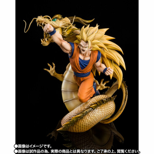 Figuarts ZERO: Super Saiyan 3 - Son Goku - Ryuken Explosion