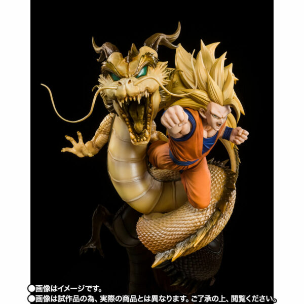 Figuarts ZERO: Super Saiyan 3 - Son Goku - Ryuken Explosion