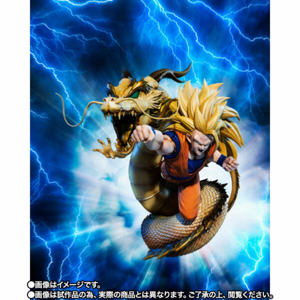 Figuarts ZERO: Super Saiyan 3 - Son Goku - Ryuken Explosion