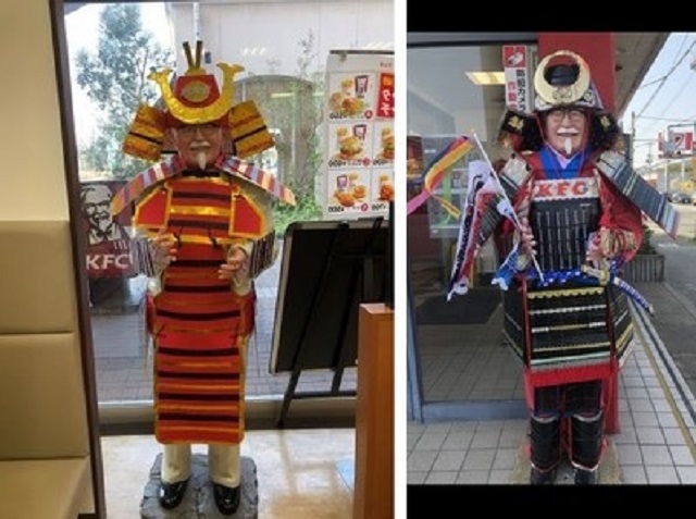 titip jepang samurai kolonel sanders 1