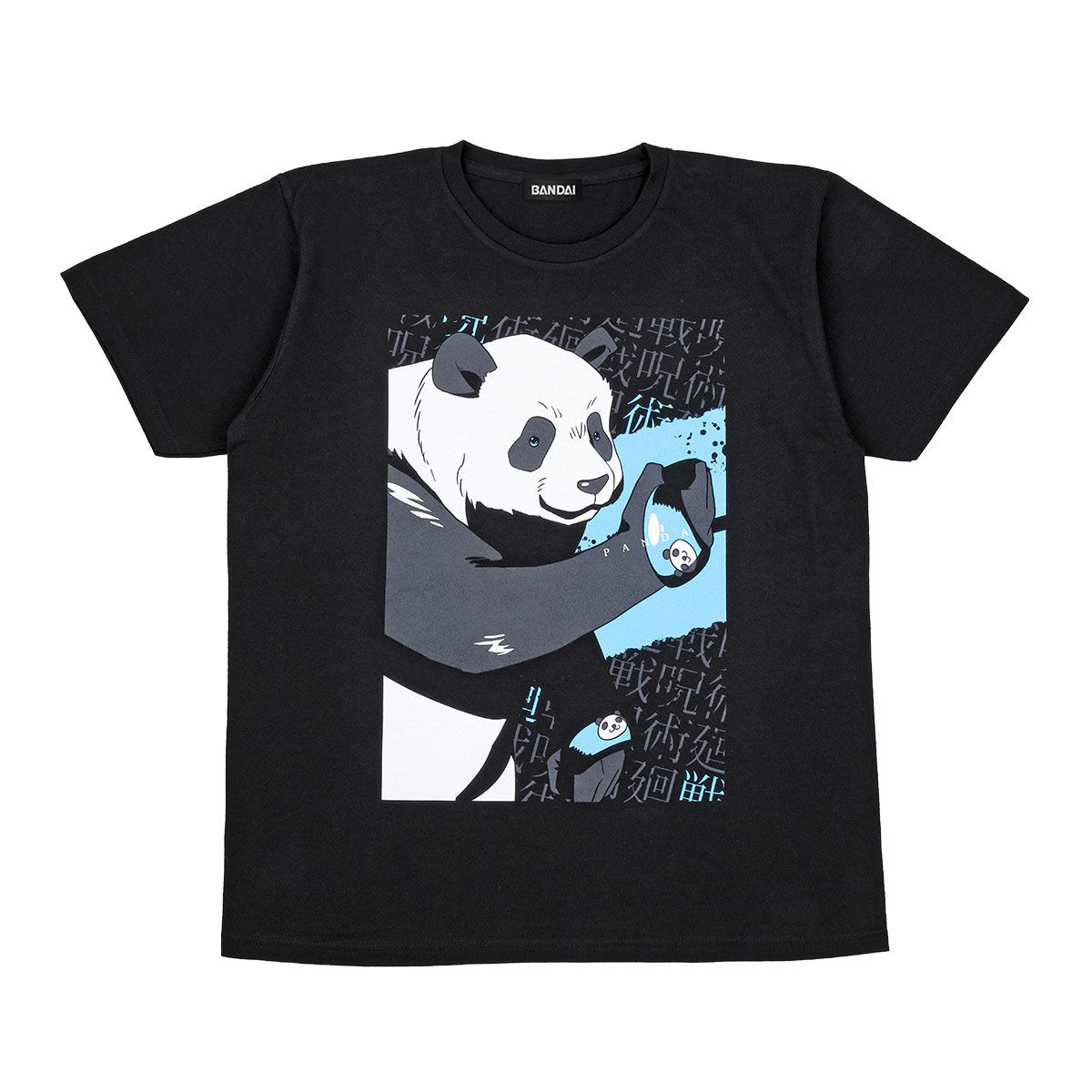 Jujutsu Kaisen T-shirt Collection -2- PANDA [Fifth Order: Shipped in ...
