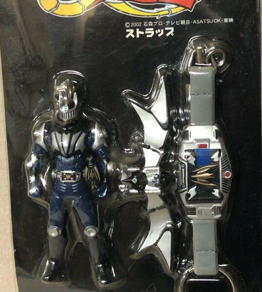 Kamen Rider Ryuki Figure Strap Ryuki Night Zorda Unopened 3 new types