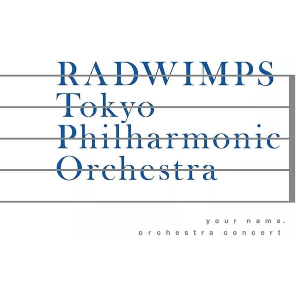 Titip-Jepang-Your-Name-Orchestra-Concert-Blu-ray-DVD