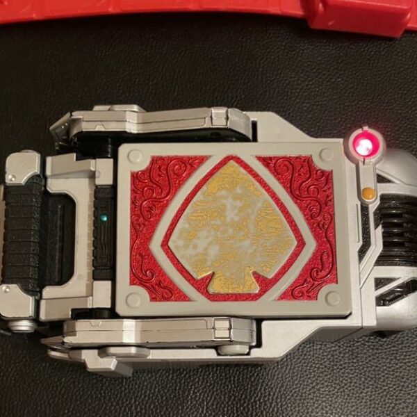 Kamen Rider Blade Belt