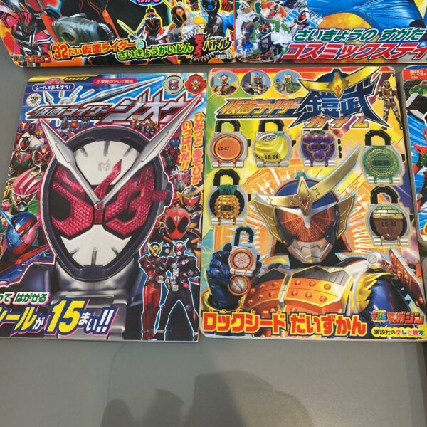 Kamen Rider, Super Sentai Picture Book Set of 11!