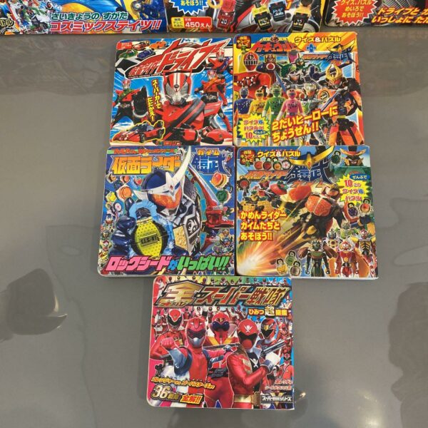 Kamen Rider, Super Sentai Picture Book Set of 11!